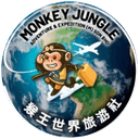 Monkey Jungle Adventure & Expedition logo
